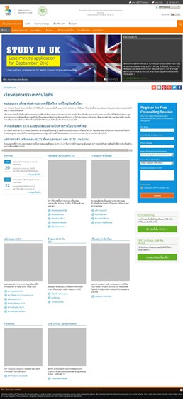 IDP Thailand: IDP the Best Center to Study Abroad